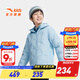 安踏兒童羽絨服輕薄款男童童裝2025年冬季新款保暖國潮管道羽絨服外套 【24年冬季】亞運藍-4 150 cm