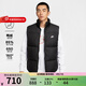 耐克（NIKE）羽絨馬甲男裝 2025冬季新款戶(hù)外休閑運動(dòng)服防寒保暖背心夾克外套 IB2978-010 L