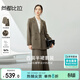 尚都比拉優(yōu)雅法式通勤西裝外套壓褶半身裙套裝女 摩卡色 M 
