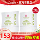玫琳凱（MARY KAY）護膚品經(jīng)典1號滋潤柔膚乳液保濕補水正品化妝品旗艦 2瓶