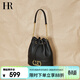 HR赫蓮娜包包女包單肩斜挎包女小包包水桶包女生日禮物送女友