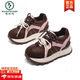 啄木鳥(niǎo)松糕厚底阿甘鞋女2026年新款百搭休閑輕便運動(dòng)鞋女增高軟底老爹鞋 咖啡色 37 (235mm)
