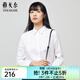 雅戈爾（YOUNGOR）長(cháng)袖襯衫女素色DP免燙襯衫純棉面料舒適抗皺平整易打理 VLDP10171BFW白色 37