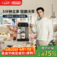 德龍（Delonghi） 咖啡機 家用全自動(dòng) 智能聯(lián)網(wǎng) 51款飲品 創(chuàng  )新冷萃咖啡 19bar泵壓冷熱打奶泡 原裝進(jìn)口ECAM450.86.T 自動(dòng)清洗 豆粉兩用 個(gè)性化菜單 探索者系列
