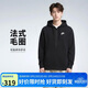 耐克(NIKE)男春秋連帽夾克外套 休閑運動(dòng) BV2649-010黑色2XL