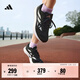 adidas DURAMO RC訓練備賽輕盈體測跑鞋男女阿迪達斯官方 黑色/白色   41