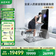 AEKE力量鏡  AI智能綜合力量站家用多功能健身器材全身運動(dòng)訓練器械 A1力量鏡 套裝版灰