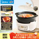美的（Midea）電燉鍋電陶爐3L加厚陶膽電燉盅寶寶煲湯燕窩嬰兒輔食鍋觸控紅外燉鍋以舊換新熱門(mén)商品HW10ED03
