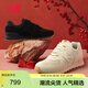 NEW BALANCE26年男鞋女鞋百搭舒適運動(dòng)休閑鞋U5742EB 37