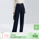 三彩2025秋季新款復古水洗高腰牛仔褲直筒休閑長(cháng)褲女 深海藍 L 165/72A