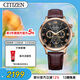 西鐵城（CITIZEN）手表男日韓表光動(dòng)能三眼表盤(pán)皮帶商務(wù)時(shí)尚送男友禮物AP1059-19E