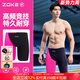 洲克（ZOKE）泳褲男款防尷尬五分抗氯速干專(zhuān)業(yè)訓練游泳褲男士泳衣及膝2026泳褲 黑玫紅 120536881A XL 腰圍80-85cm