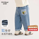 歐姆熊女童春秋款牛仔褲2025新款女寶寶長(cháng)褲小童秋季兒童裝秋裝直筒褲子 藍色 100