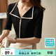 尚都比拉夏季優(yōu)雅知性撞色領(lǐng)口五分袖t恤女顯瘦休閑上衣 雅黑色 L 