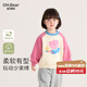 歐姆熊女童衛衣春秋季2025新款小女孩寶寶秋季長(cháng)袖上衣小童兒童早秋衣服 粉紫色 90