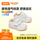 基諾浦 寶寶學(xué)步鞋 春秋款嬰兒軟底機能鞋8-18個(gè)月男女童鞋GB2166 白色/粉色 19.5 120mm 適合腳長(cháng)116-124mm