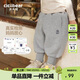 齊齊熊[一體羊駝絨]男童加絨加厚褲子兒童運動(dòng)褲秋冬款男寶寶衛褲