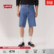 Levi's【商場(chǎng)同款】李維斯男士寬松牛仔短褲0050G 淺藍色 31
