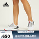 阿迪達斯（adidas）【滔搏運動(dòng)】Adidas阿迪達斯 男子ULTRABOOST CC_2 DNA跑步鞋 GY5373 42.5