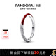 潘多拉（PANDORA）ME系列率性雙生戒指疊戴簡(jiǎn)約情侶對戒生日禮物送女友 ME紅色雙環(huán)密鑲戒指 52mm