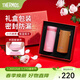 膳魔師（THERMOS）保溫杯女士口紅杯學(xué)生水杯不銹鋼杯子禮盒裝團購生日禮物TCNO 【牛奶桃子】附杯套 260ml