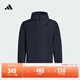 adidas拒水簡(jiǎn)約百搭梭織休閑連帽夾克外套男女春季阿迪達斯輕運動(dòng)