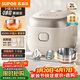 蘇泊爾（SUPOR）小電飯煲1-2人用2升0涂層IH加熱家用煮飯煲湯煮粥一鍋多用不銹鋼智能預約小型迷你電飯鍋20HC1953