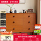 全友家居 中古風(fēng)家具實(shí)木腳六斗柜臥室客廳收納儲物置物柜沙發(fā)邊柜