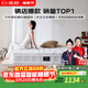 愛(ài)舒暢眠 天然乳膠床墊1.8x2米 靜音獨立彈簧床墊 椰棕席夢(mèng)思 1.5x2米 暢眠B型(護脊彈簧+3D椰棕) 1800*2000