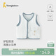 童泰（TONGTAI）嬰兒馬甲春秋純棉男女寶寶衣服背心坎肩馬夾上衣提花網(wǎng)眼藍色73cm