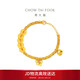 周大福傳承平安喜樂(lè )五帝錢(qián)黃金手鏈16.25cm R36003