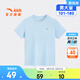 安踏兒童T恤男女童裝2026春季新品速干透氣舒適簡(jiǎn)約百搭短T跑步T 布雷藍A-1 140