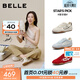 百麗（Belle）星空糖德訓鞋女26夏新款商場(chǎng)舒適薄底阿甘運動(dòng)休閑鞋F4H1DBM6預售 米色 38