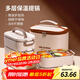 ymer多層保溫飯盒上班族小學(xué)生可微波爐加熱專(zhuān)用便當盒帶飯桶打包餐盒