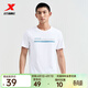 特步（XTEP）跑步速干t恤衫男夏季新款訓練男女上衣冰絲半袖運動(dòng)短袖背心 珍珠白-0131 XL