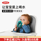 奧秀（OXO）吸管杯兒童學(xué)飲水杯帶手柄幼兒園寶寶外出便攜 帶手柄 青綠 150ml