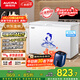 澳柯瑪（AUCMA）307升單溫冷柜家用減霜大冰柜 冷藏柜冷凍柜轉換臥式冰箱雪糕柜一級能效 BC/BD-307HNE 以舊換新