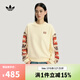 阿迪達斯 adidas【滔搏運動(dòng)】三葉草女子CRFT CREW W衛衣 IA8930 M