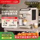 咖啡自由（KAxFREE）咖啡機 家用全自動(dòng)咖啡機現磨冷萃意式 大屏觸控 雙溫雙萃 SF1 Max 月白