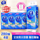 維達抽紙 超韌Plus掛抽3層280抽*4提M碼 線(xiàn)條小狗 懸掛式紙巾 整箱