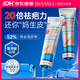 Dr.Nanna祛疤膏手術(shù)縫針去疤痕藥膏剖腹產(chǎn)修復除疤膏醫用硅酮凝膠德國進(jìn)口