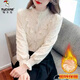 啄木鳥(niǎo)（TUCANO）加絨加厚蕾絲襯衫女秋冬新款小眾設計感內搭打底衫鏤空長(cháng)袖上衣女 杏色加絨加厚款 XL 115-125斤