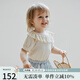 OAK FAMILY夏季新品t恤童裝嬰兒衣服莫代爾棉短袖上衣娃娃領(lǐng)女寶寶T恤 米白 90 cm