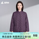 銅牛絎縫棉保暖女外套 2025秋冬新款休閑上衣棉衣棉服女中老年VS345 石英紫 M 165/92B