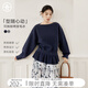 對白（DUIBAI）【AN大碼系列】遮胯小裙擺兩穿毛衣冬季新款胖mm慵懶針織衫上衣 藏青色 XL 建議體重135-145
