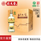 北大倉 部?jì)?yōu)經(jīng)典1984 醬香型白酒 整箱裝 口糧酒 純糧醬酒 送禮禮品 50度 630mL 6瓶