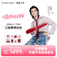 enya恩雅華晨宇聯(lián)名CyberG Pocket口袋賽博無(wú)弦吉他初學(xué)者 火星紅