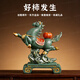 AGOPROFIL故宮風(fēng)文創(chuàng  )生肖馬桌面擺件好事發(fā)生輕奢茶寵客廳裝飾招財商務(wù)禮品 好柿發(fā)生【禮盒裝】