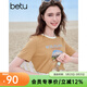 百圖betu女裝夏季新款T恤拼色設計夏日印花舒適棉感短袖女2505T16 姜黃 S