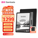 SAMBADA電紙書(shū)閱讀器墨水屏7英寸迷你電子書(shū)pdf漫畫(huà)看書(shū)電子紙水墨屏300ppi護眼小說(shuō)微信讀書(shū) 4G+64G